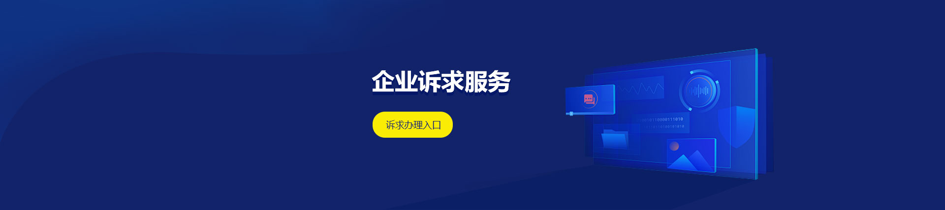 二硫化碳_河南生產二硫化碳系列產品的生產基地