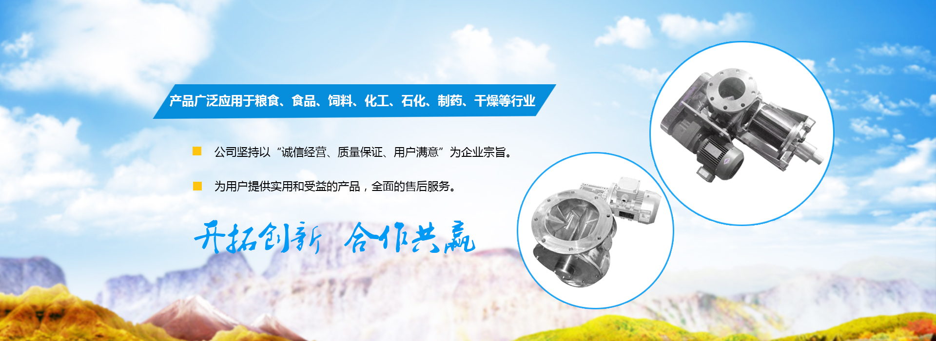 二硫化碳_河南生產二硫化碳系列產品的生產基地